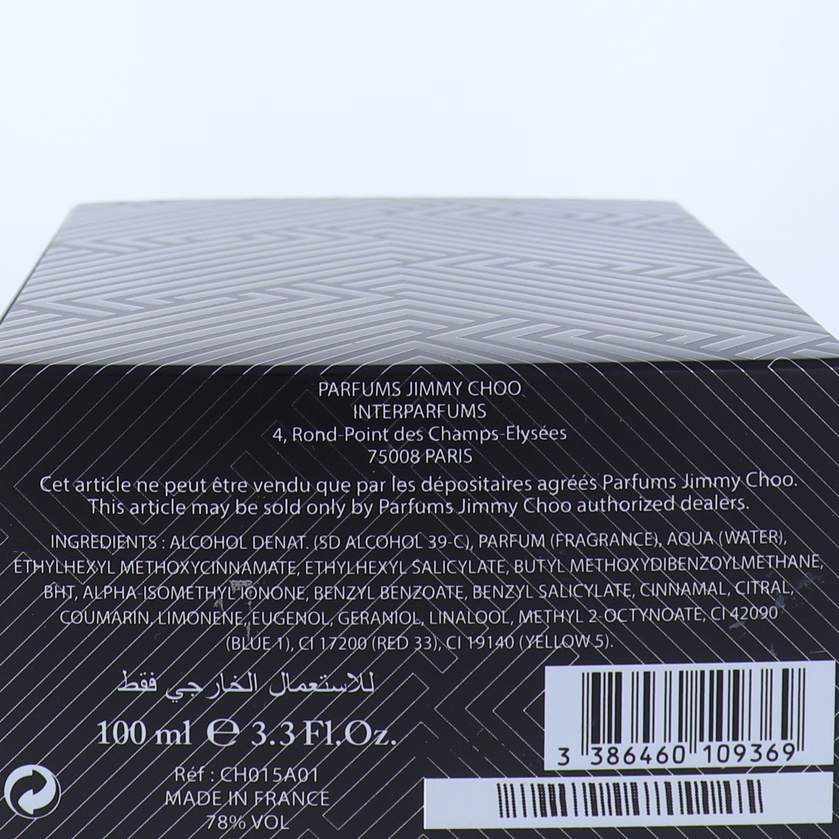 JIMMY CHOO URBAN HERO (M) EDP 100ML - Image 3