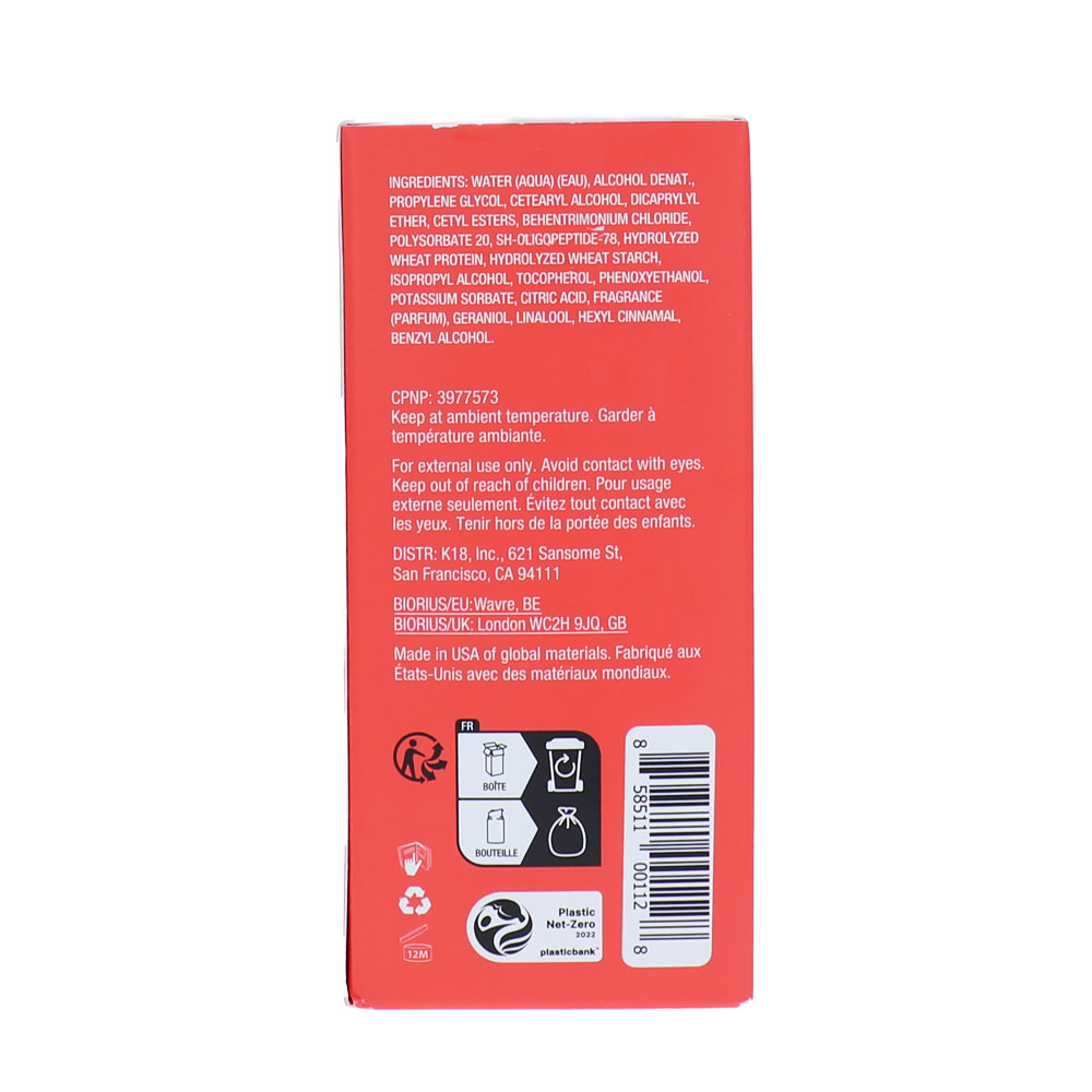 K18 MOLECULAR REPAIR HAIR MASK 50ML - Image 3