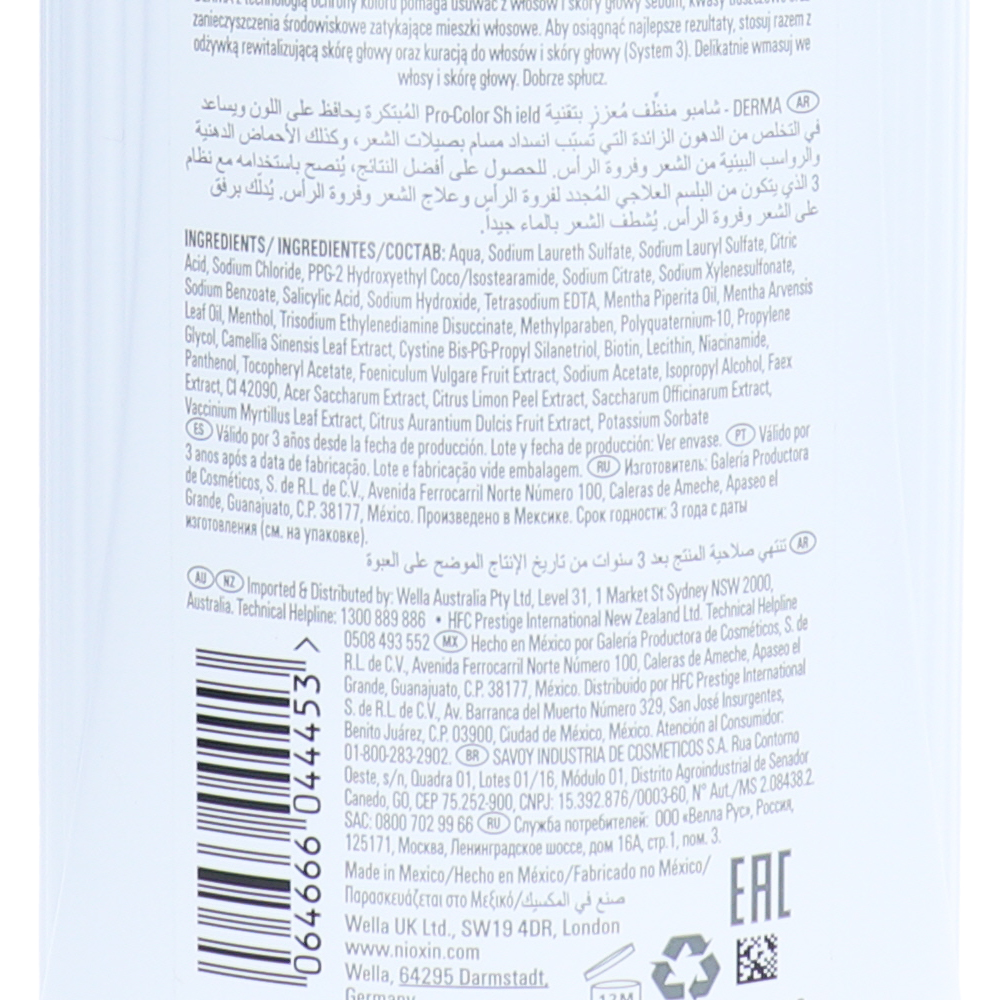 NIOXIN SHAMPOO 1000ML SYSTEM 3 CLEANSER - Image 2