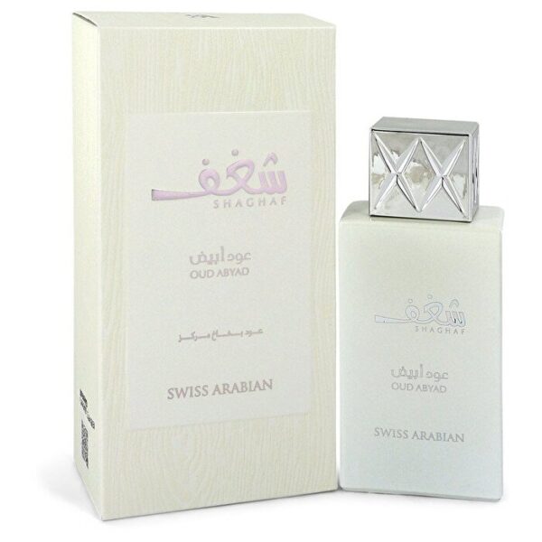 SWISS ARABIAN UNISEX SHAGHAF OUD ABYAD EDP 75ML SPRAY